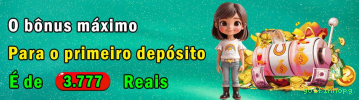golfinhopg Pagamentos